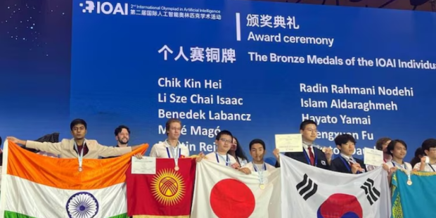 Indian National AI Olympiad 2025