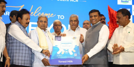 AI Based Product Counting Solution